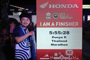 BIB: 
                            <button type="button" onclick="openModal(23798273)" class="btn btn-primary btn-sm float-right btn-popup" data-toggle="modal" data-target=".modal-high-quality">
                        <i class="fas fa-shopping-cart"></i> Add to Cart
                    </button>
                                            <button type="button" onclick="isThisMe(23798273, true)" class="btn btn-success btn-sm float-right btn-popup btn-isme hidden" data-toggle="tooltip" data-placement="bottom" title="นี่คือรูปของคุณใช่ไหม คลิกที่นี่เพื่อเอาเข้าอัลบั้ม">
                        <i class="fas fa-plus"></i> Add to album
                    </button>
                    <button type="button" onclick="isThisMe(23798273, false)" class="btn btn-warning btn-sm float-right btn-popup btn-isnotme hidden">
                        <i class="fas fa-ban"></i> Remove from album
                    </button>